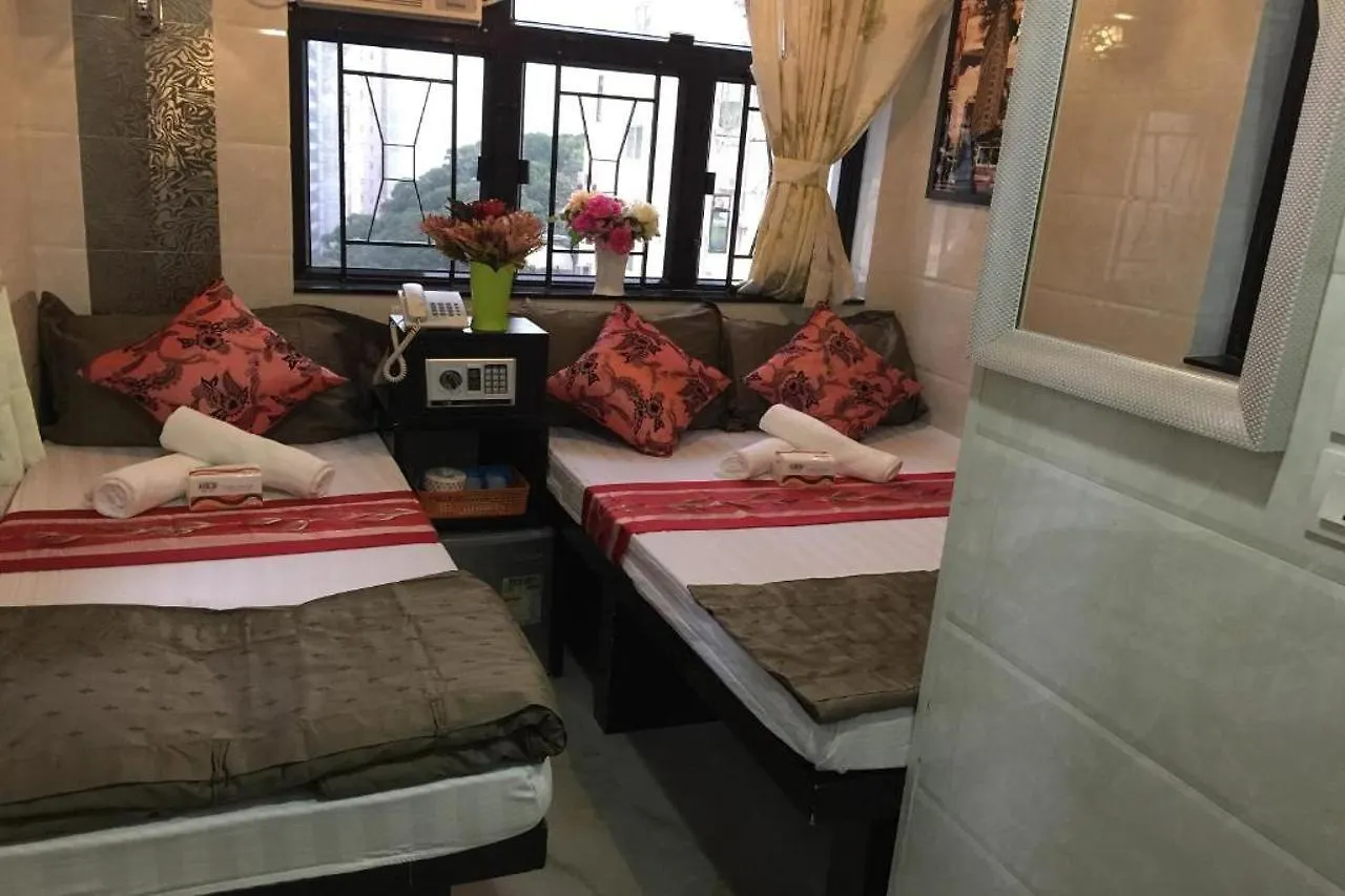 招待所 Hi-Inn 香港 中国