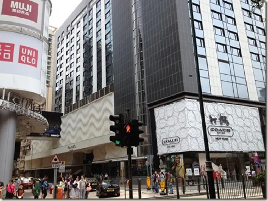 Maison d'hôtes Hi-Inn Hong Kong Chine