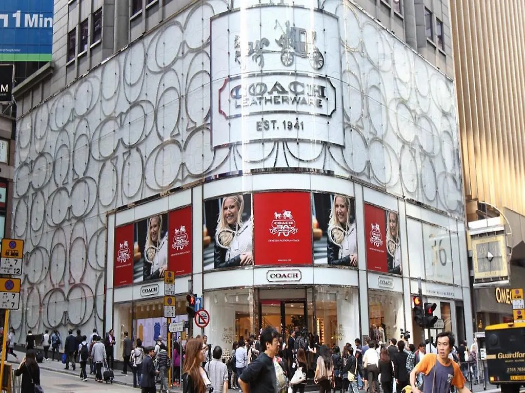 Hi-Inn Hong Kong 0*,