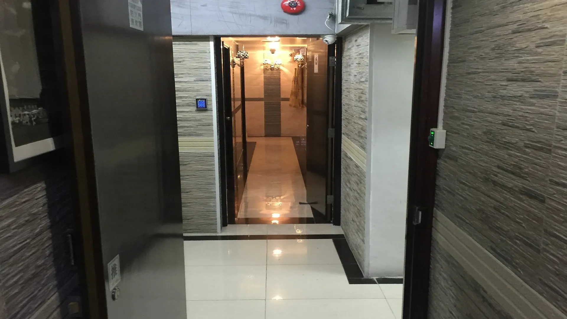 Maison d'hôtes Hi-Inn Hong Kong