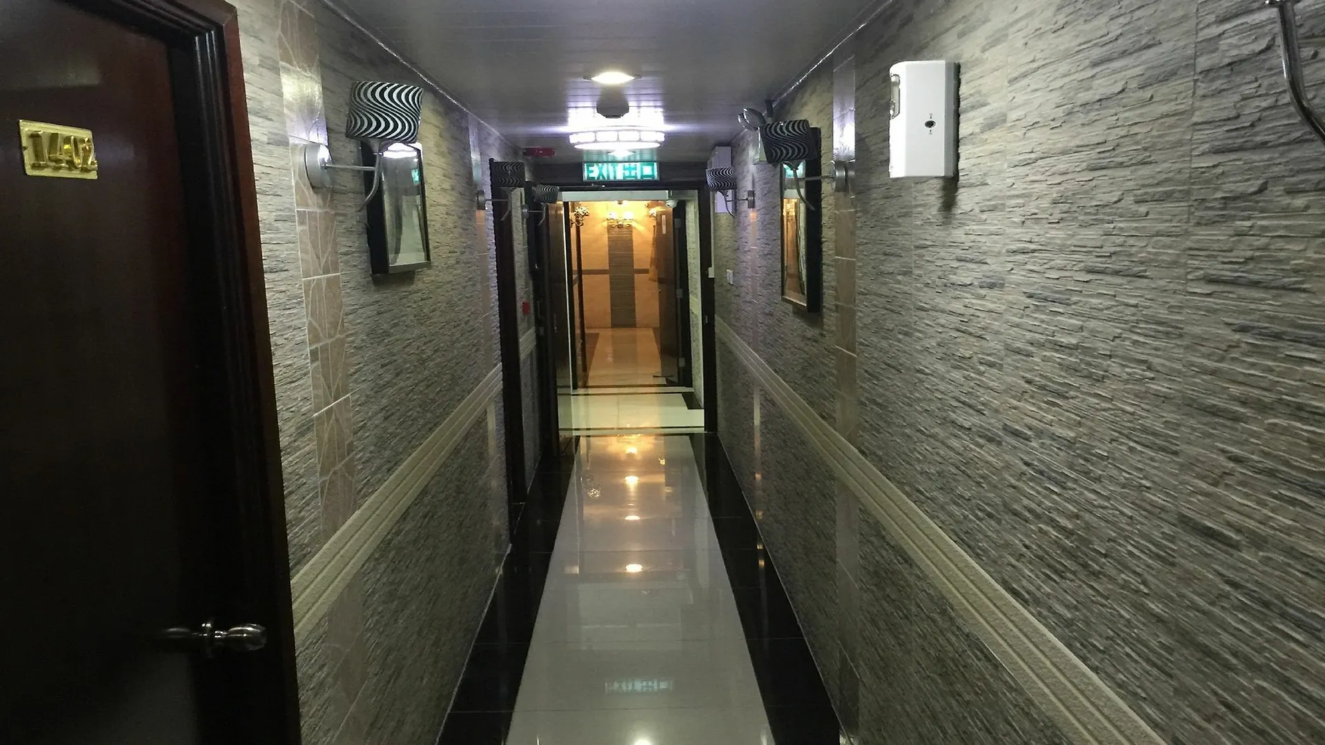 Hi-Inn Hong Kong 0*,